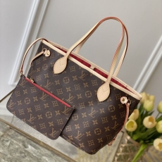 LV Shopping Bags